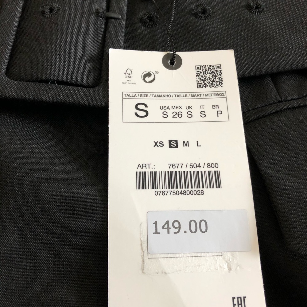 Zara Ruffle Vest - Picture 3 of 3